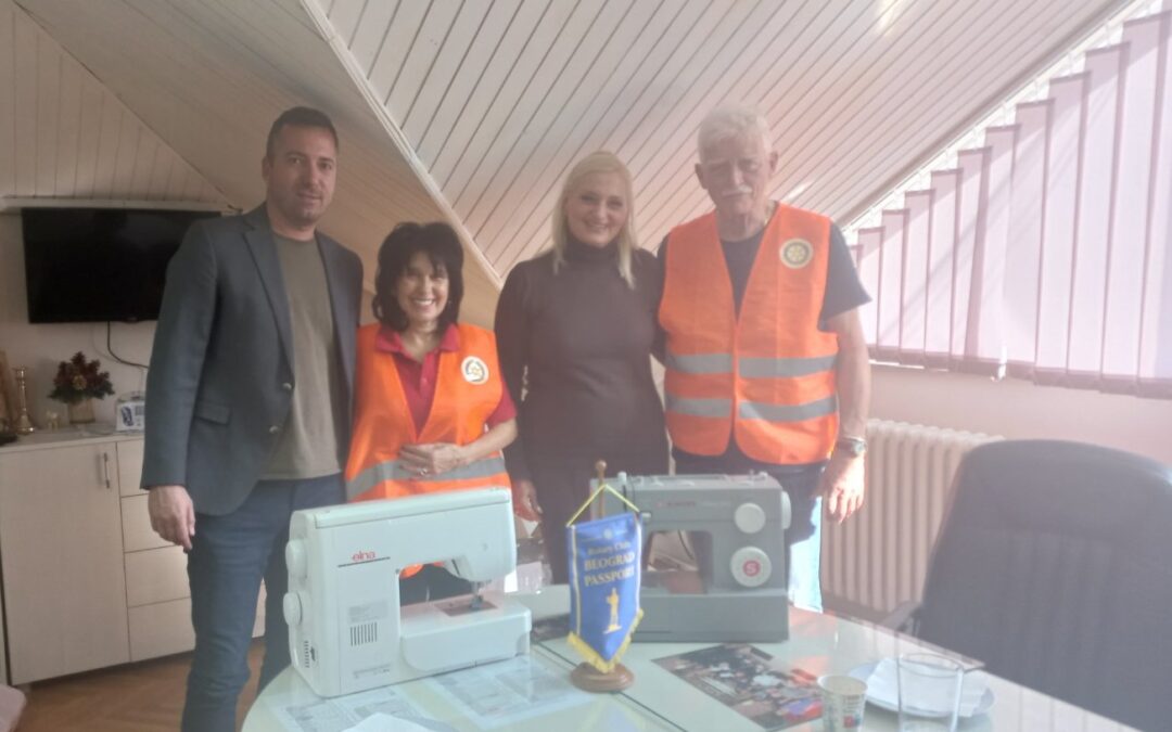 Вредна донација за школу